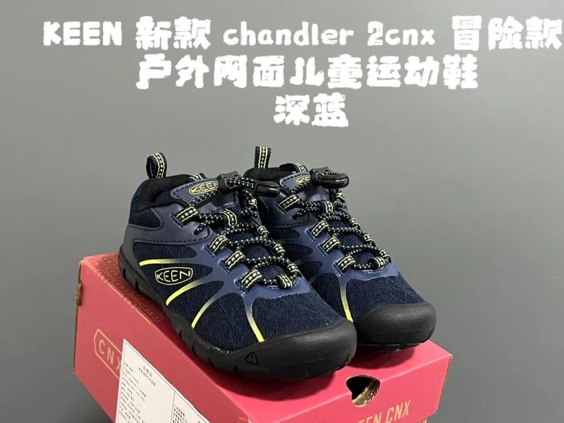 KEEN SHOES Bold 28842