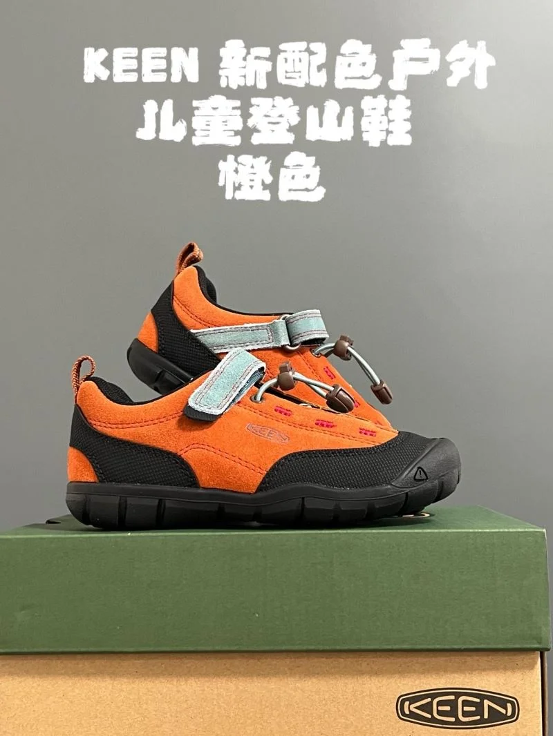 Popular KEEN SHOES 28841
