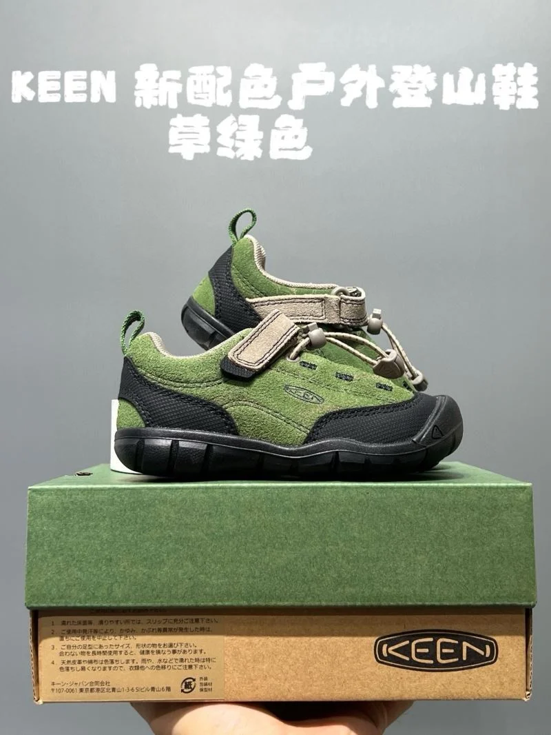 Popular KEEN SHOES 28841