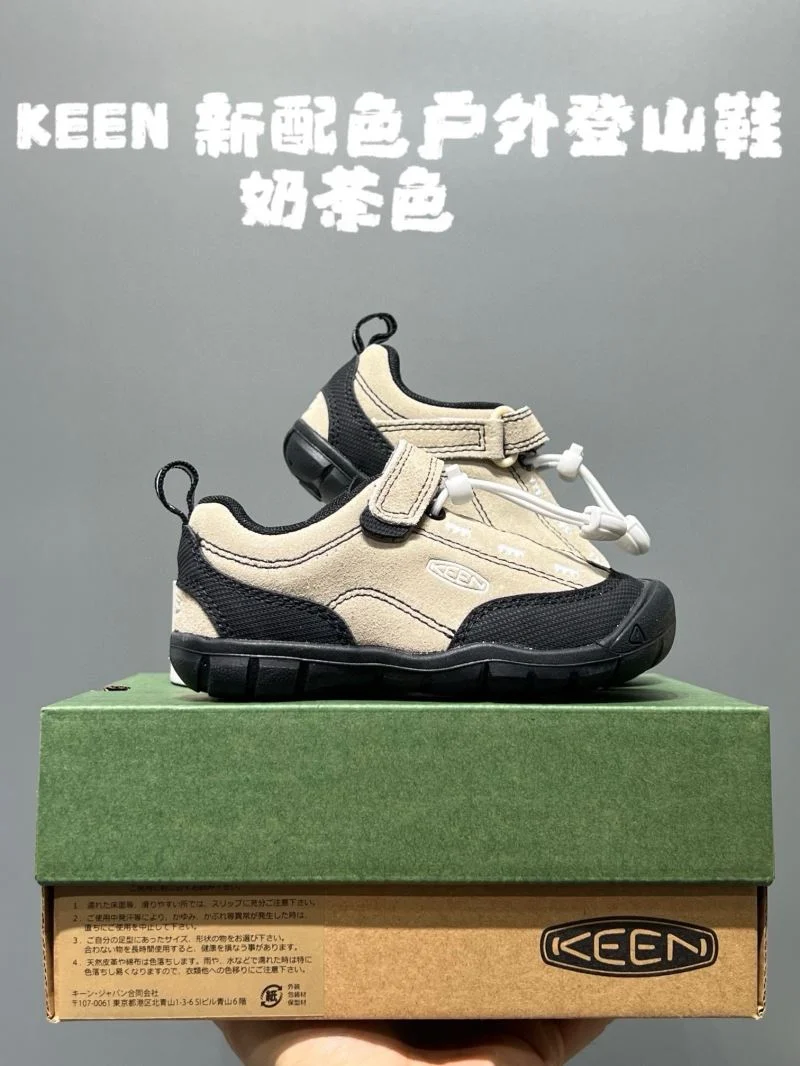 Popular KEEN SHOES 28841