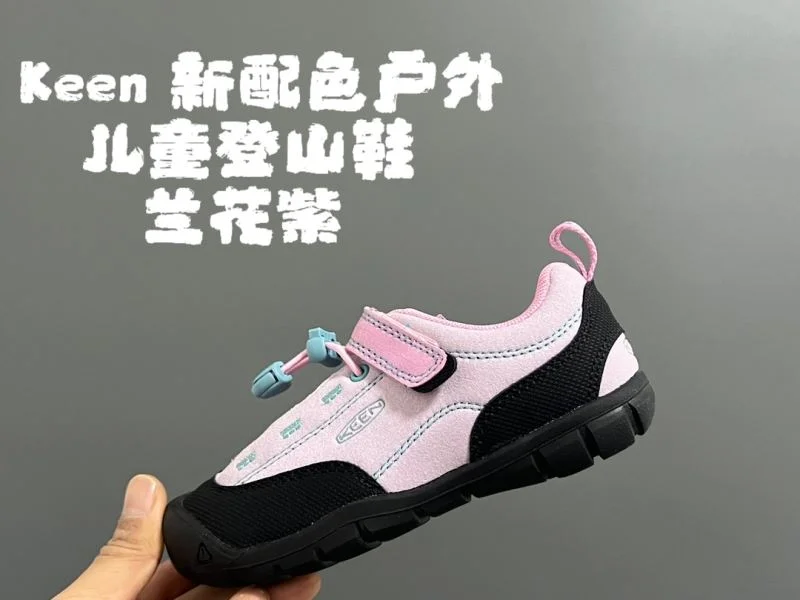 BestValue KEEN SHOES 28844
