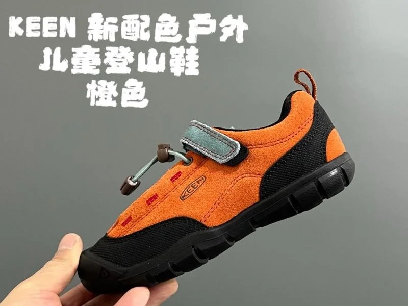 BestValue KEEN SHOES 28844