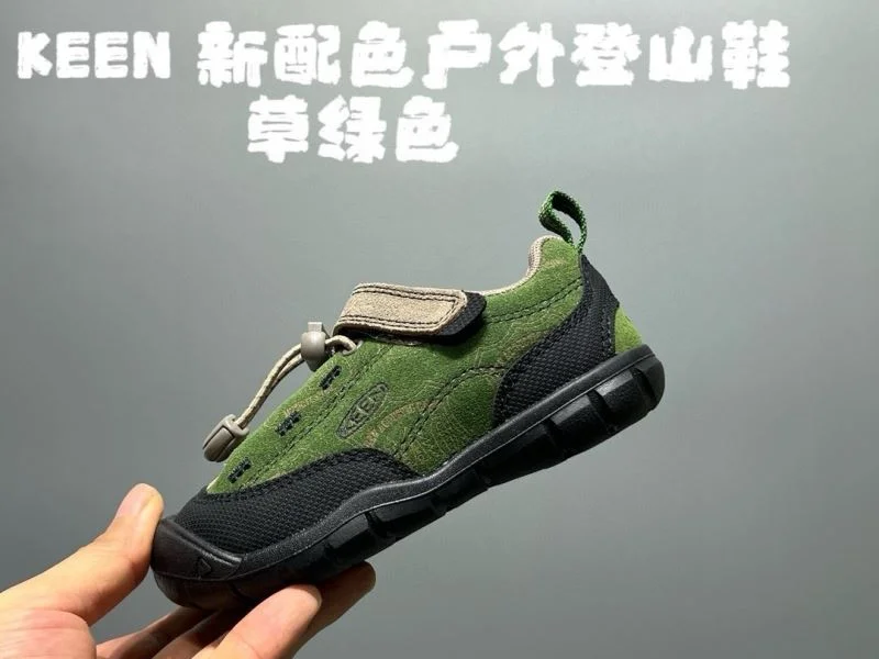 BestValue KEEN SHOES 28844