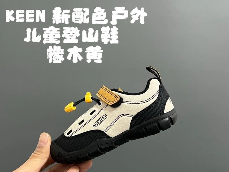 BestValue KEEN SHOES 28844