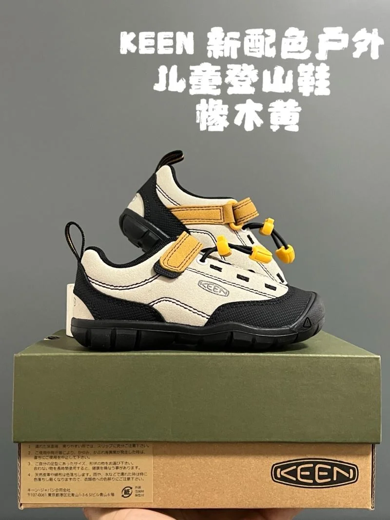 MultiPurpose KEEN SHOES 28834