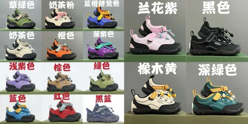 MultiPurpose KEEN SHOES 28834