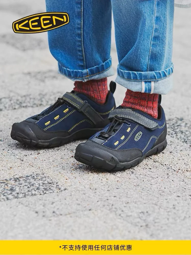 MultiPurpose KEEN SHOES 28834