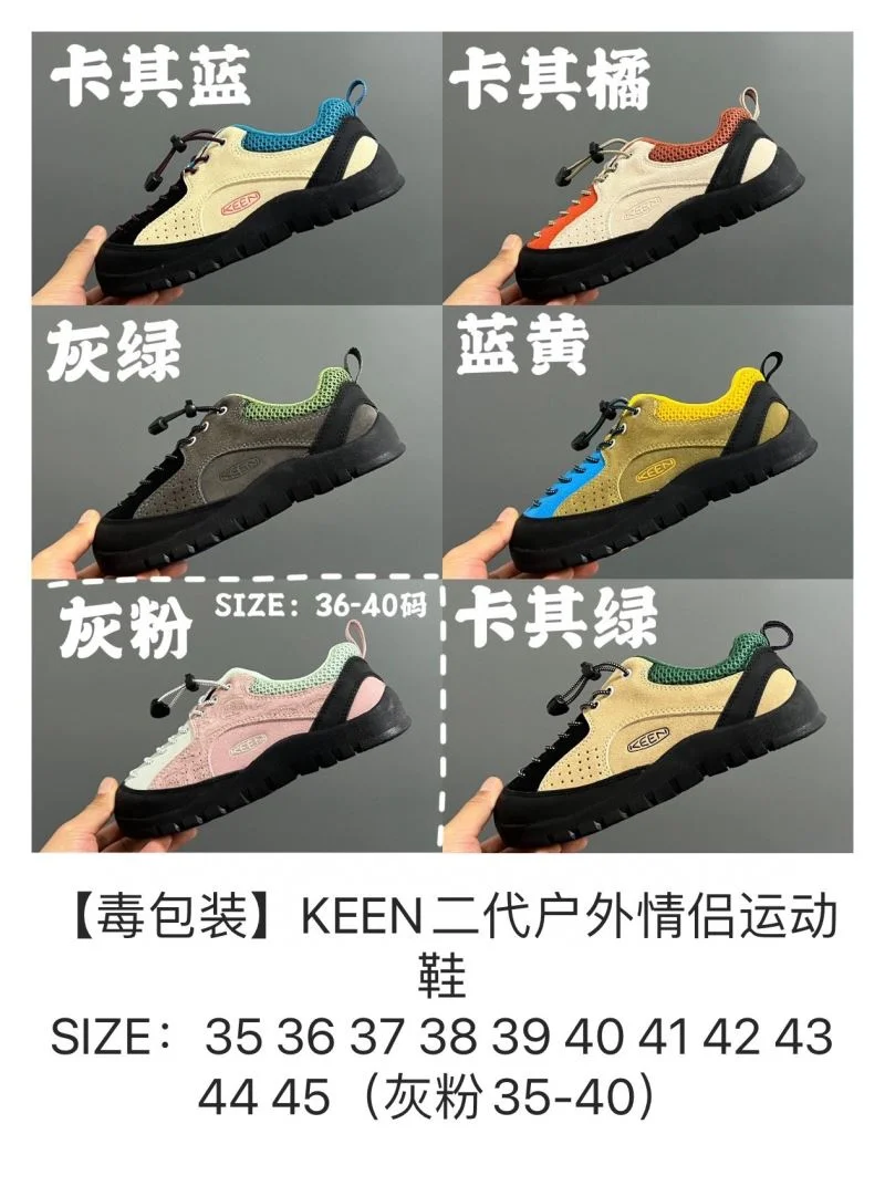 Thermal KEEN SHOES 28835