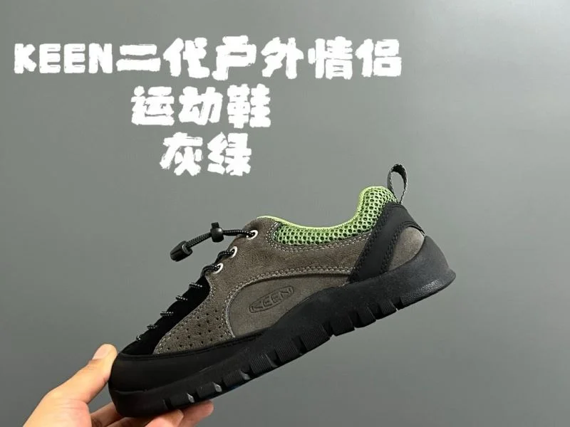 Thermal KEEN SHOES 28835