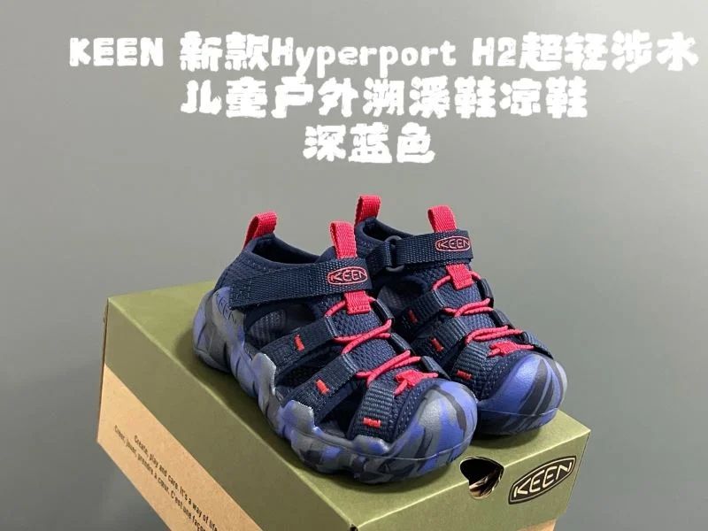 KEEN SHOES SmartChoice 28826