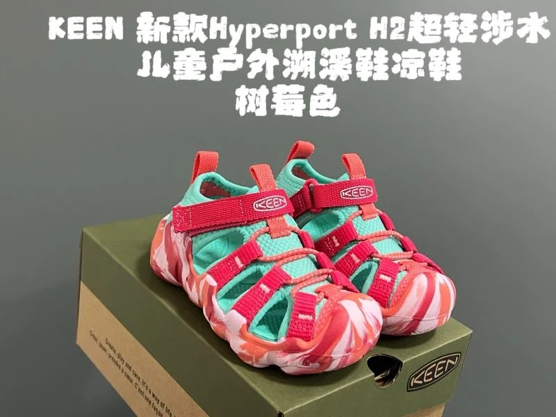 KEEN SHOES SmartChoice 28826