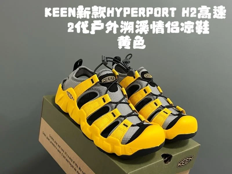 Sophisticated KEEN SHOES 28824