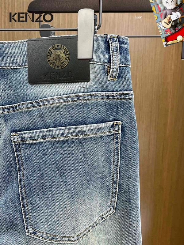 Kenzo Jeans Neat 157354