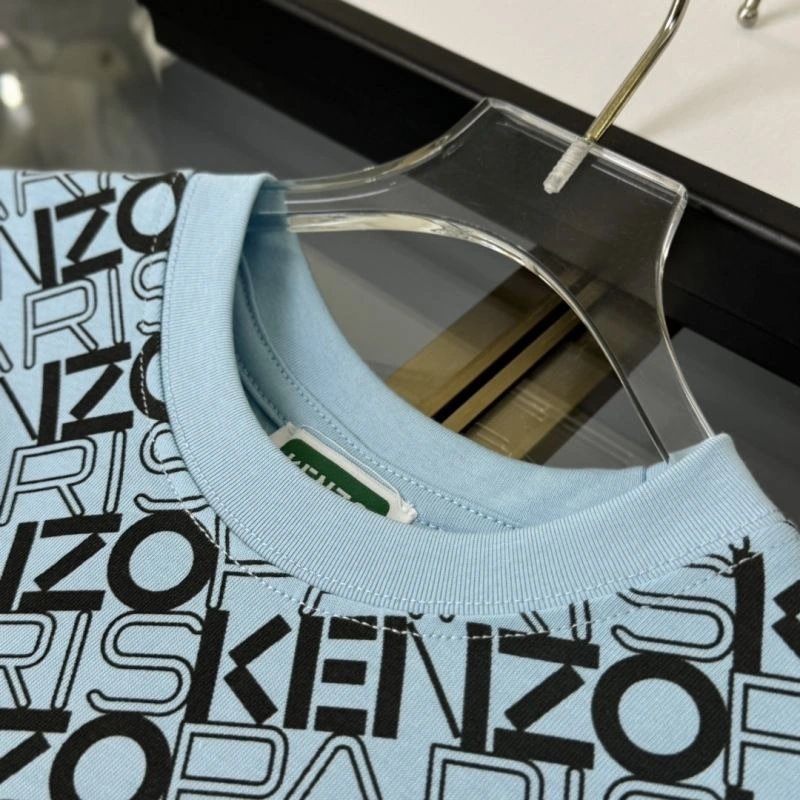 Kenzo Kids FastDry 157774