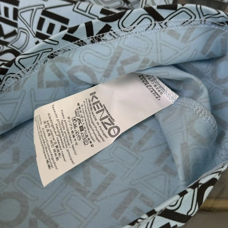 Kenzo Kids FastDry 157774