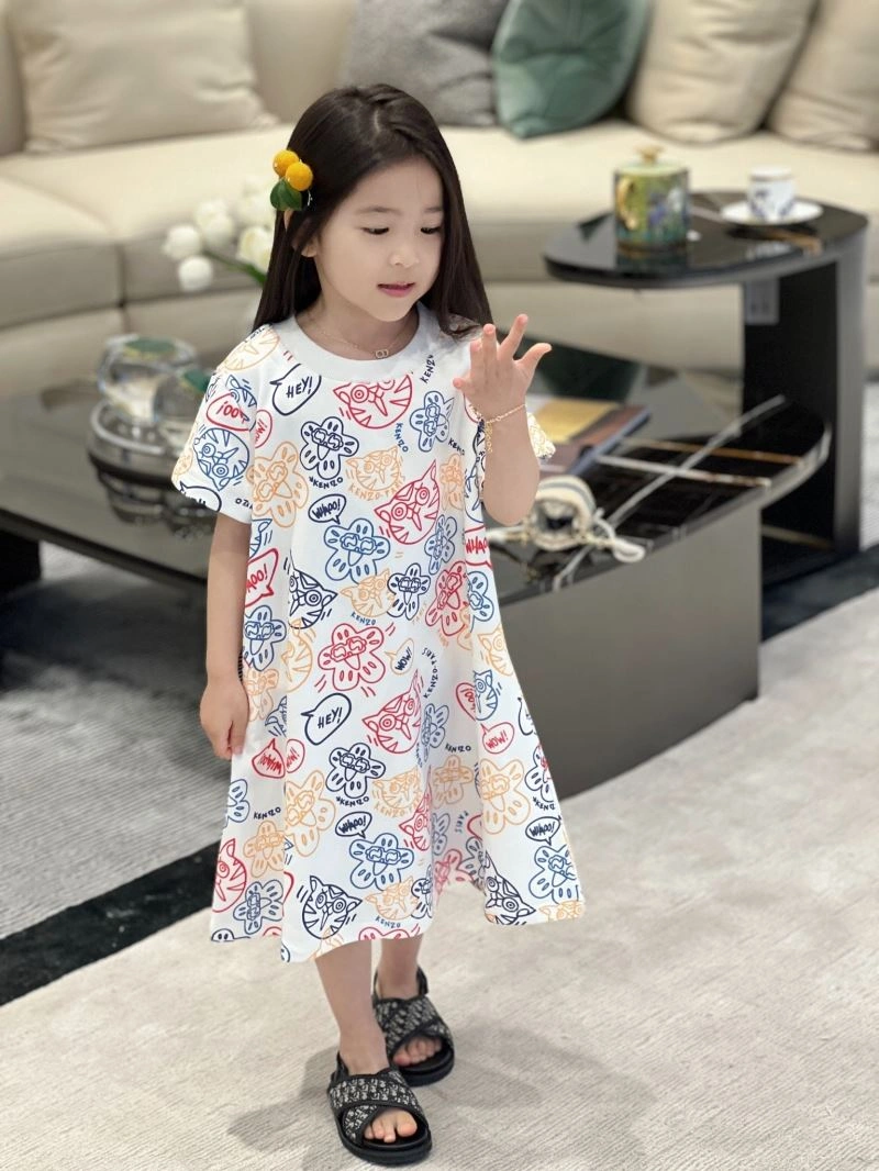 Kenzo Kids Reliable 157773