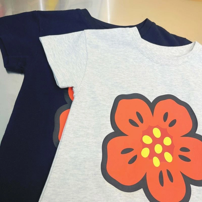 UrbanChic Kenzo Kids 157884