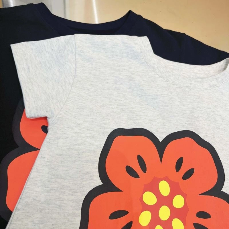 UrbanChic Kenzo Kids 157884
