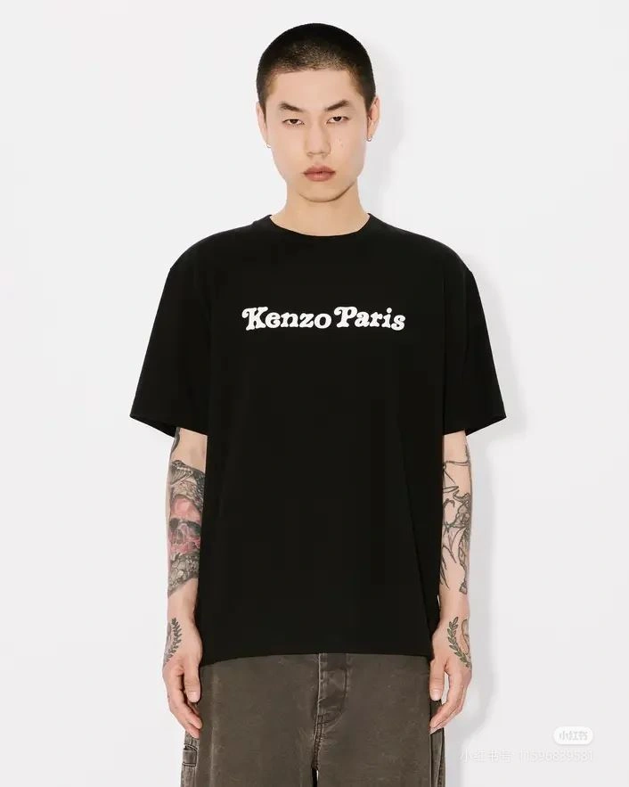 Kenzo T-Shirts Tailored 162795
