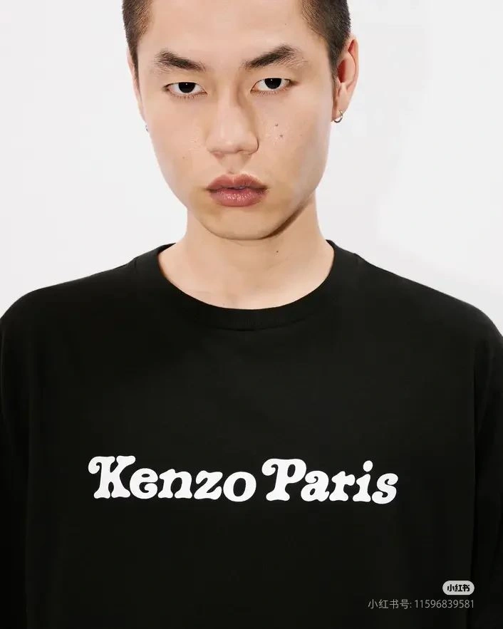 Kenzo T-Shirts Tailored 162795