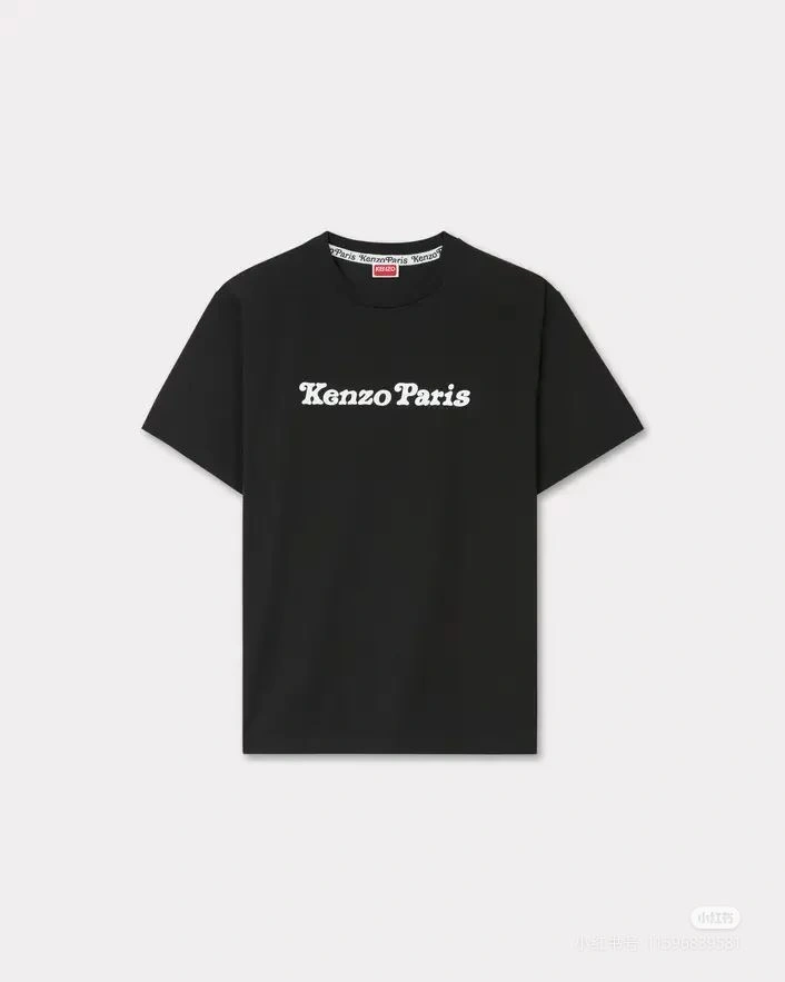 Kenzo T-Shirts Tailored 162795