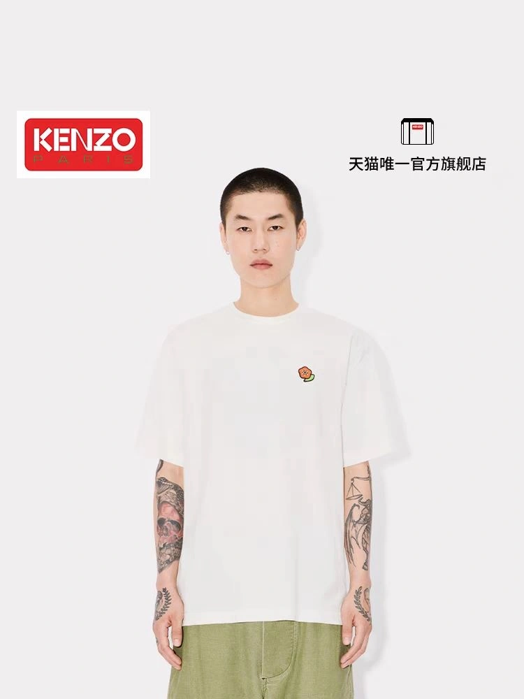 EasyCare Kenzo T-Shirts 162793