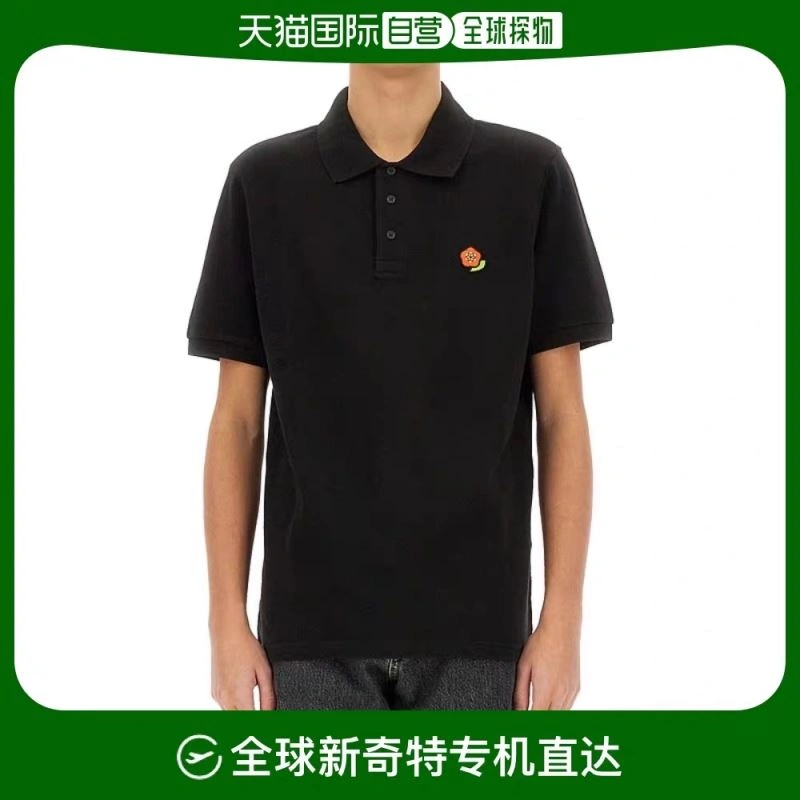 HighQuality Kenzo T-Shirts 162790