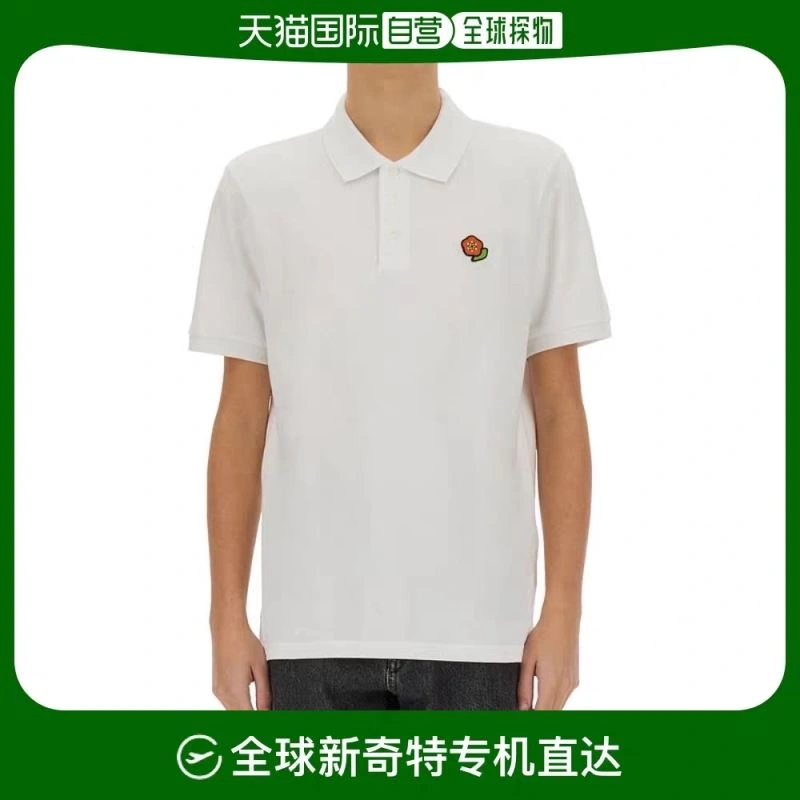 HighQuality Kenzo T-Shirts 162790