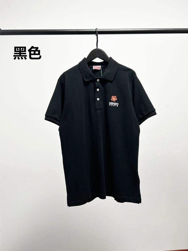 Thermal Kenzo T-Shirts 162779