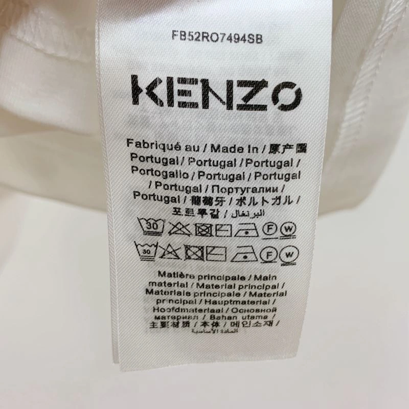 Contemporary Kenzo T-Shirts 158470
