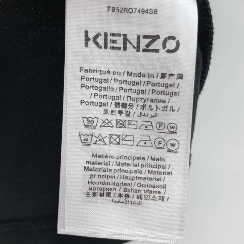 Kenzo T-Shirts Functional 158463