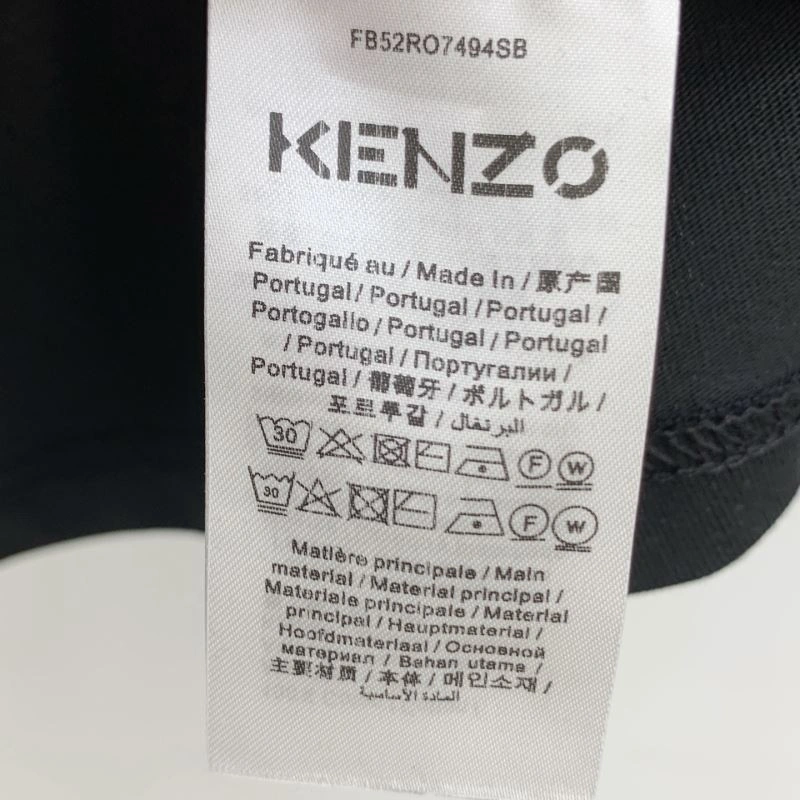 Durable Kenzo T-Shirts 158466