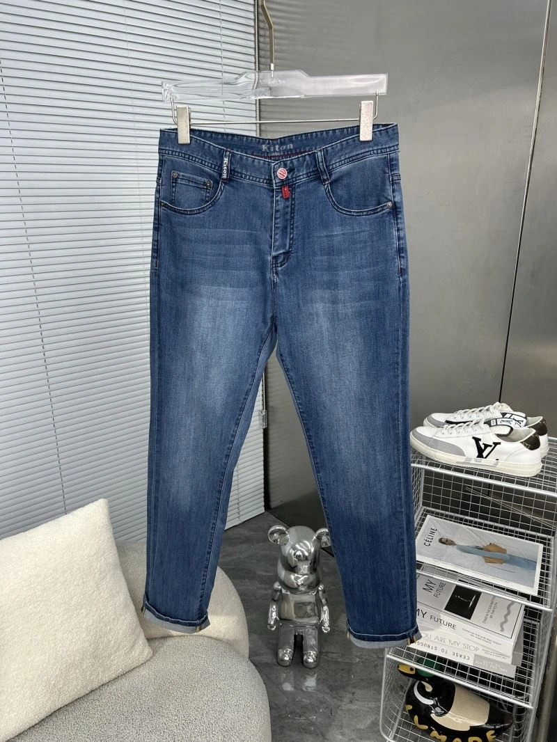 Minimalist Kiton Jeans 160632
