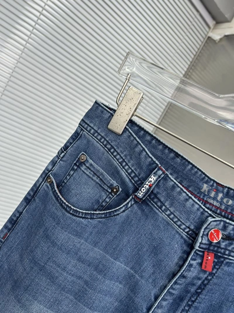 Minimalist Kiton Jeans 160632