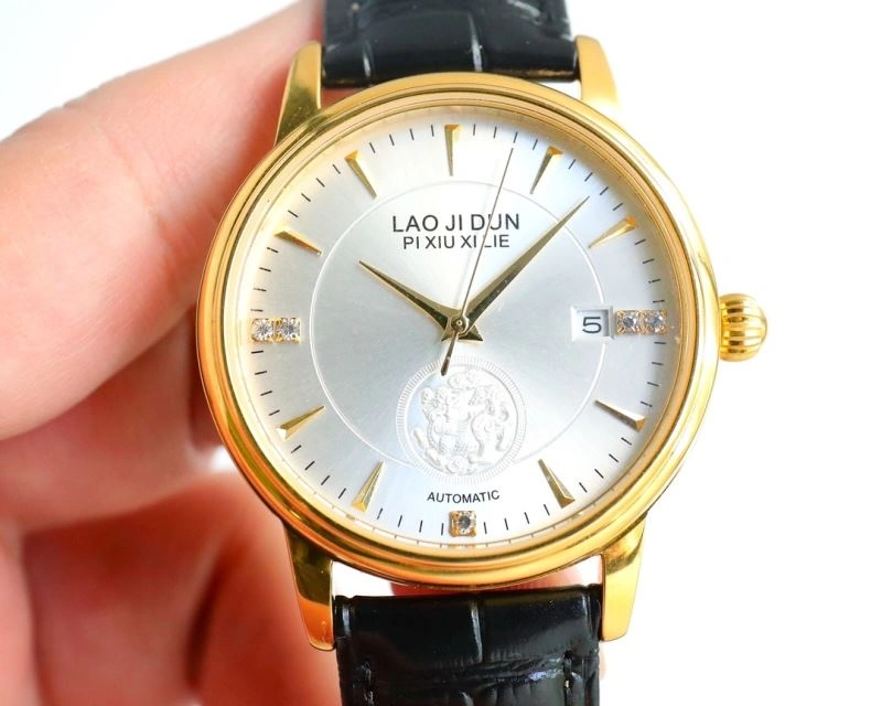 LAOJIDUN Watches BestValue 186550