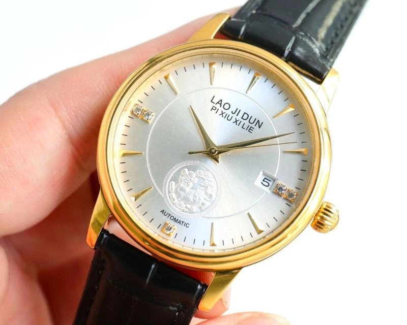 LAOJIDUN Watches BestValue 186550