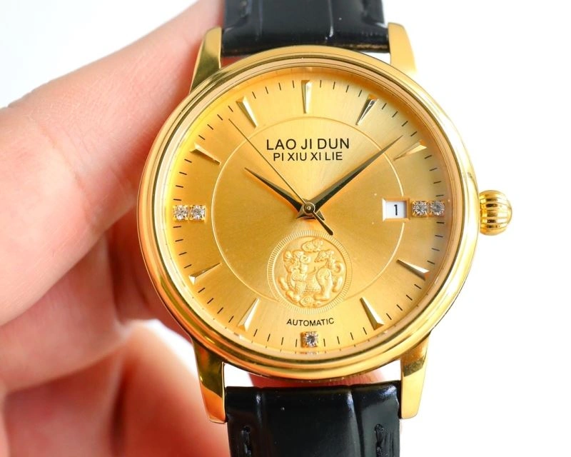 LAOJIDUN Watches BestValue 186550
