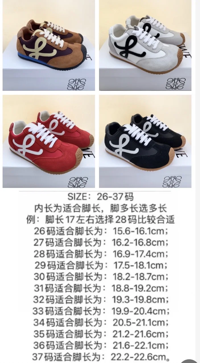 LOEWE SHOES WellDesigned 28820