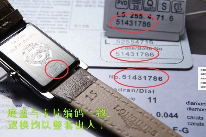 Trendy LONGINES Watches 189799