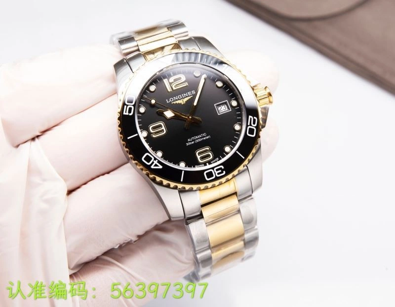 StreetReady LONGINES Watches 189733