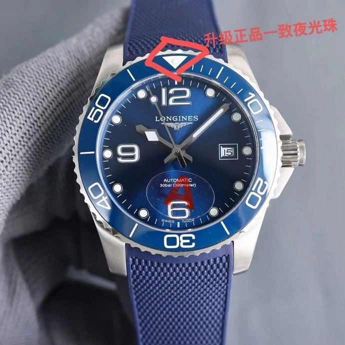 LONGINES Watches UrbanStyle 189332
