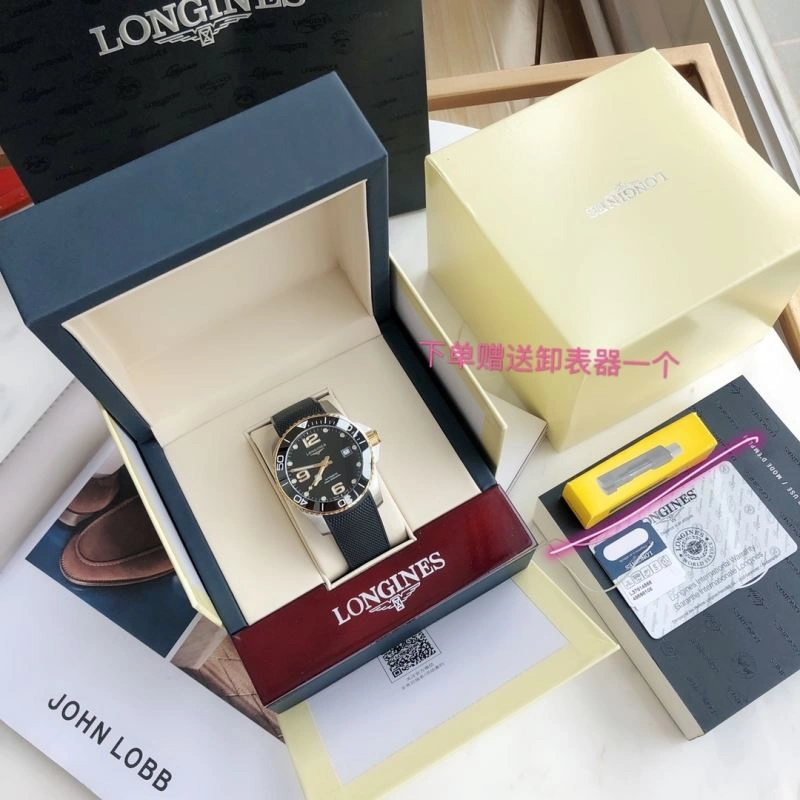 LONGINES Watches Stretchable 189252