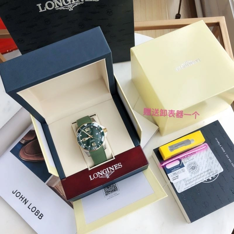 LONGINES Watches HighPerformance 189253