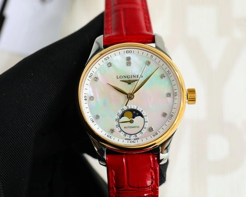 LONGINES Watches Vibrant 188536
