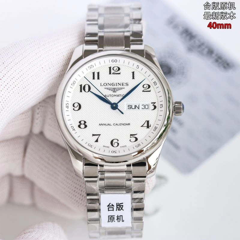 LONGINES Watches EasyMatch 188501
