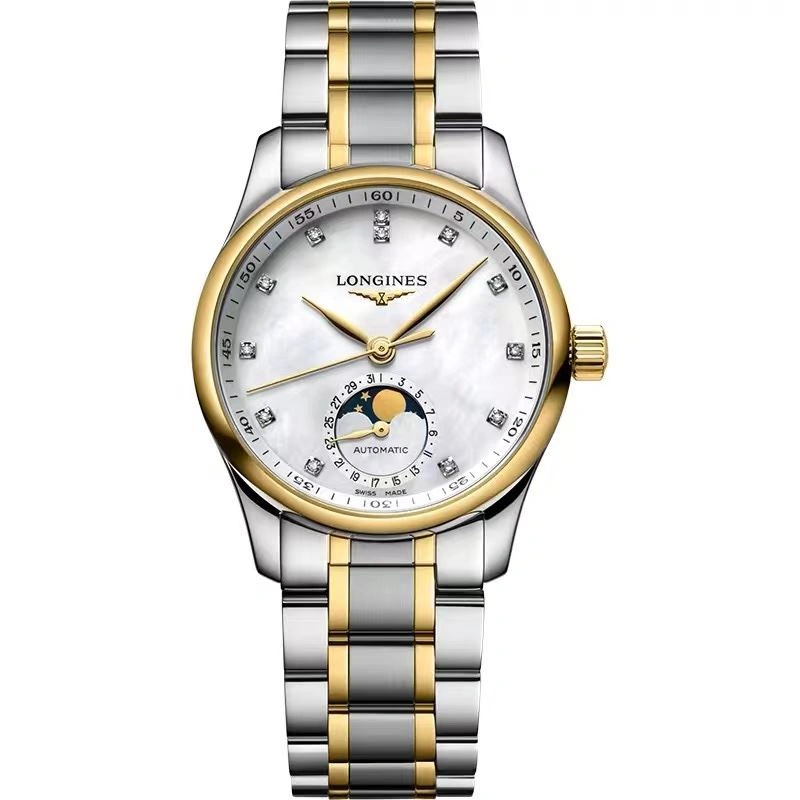 Contemporary LONGINES Watches 188503