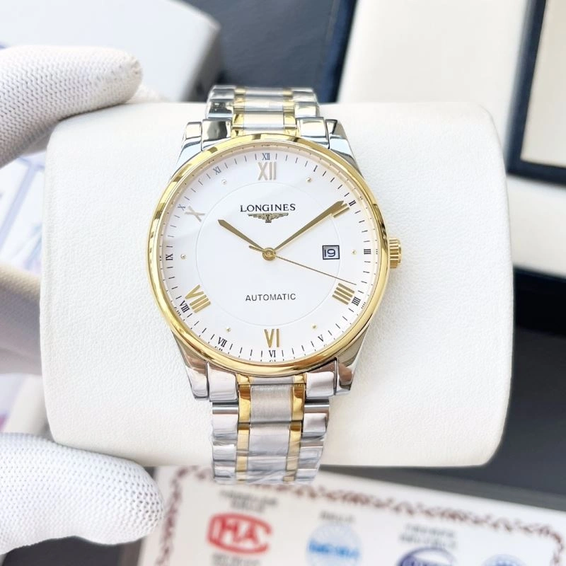 Reliable LONGINES Watches 188380