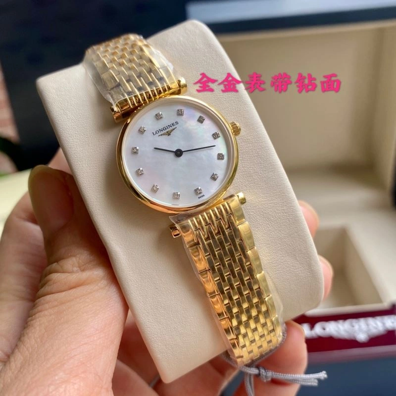 LONGINES Watches Soft 188002