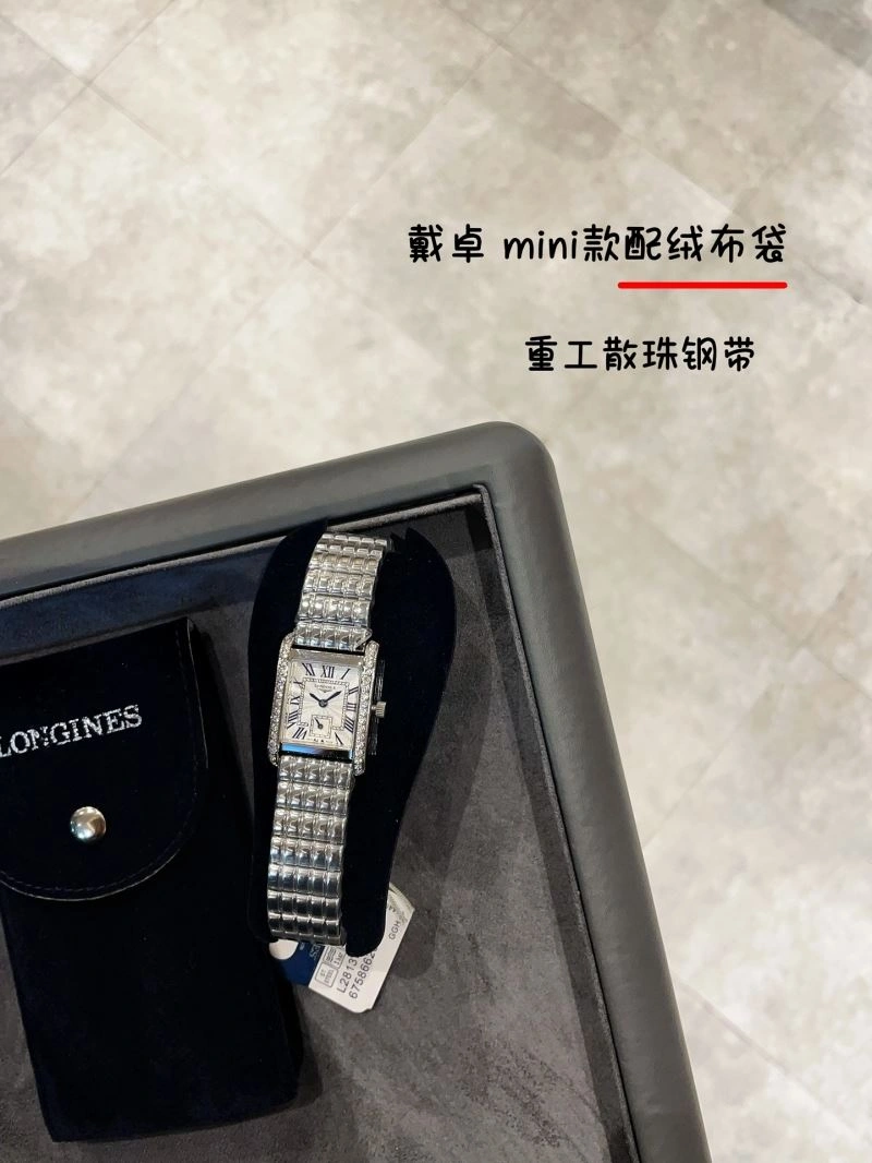 LONGINES Watches MoistureWicking 187482