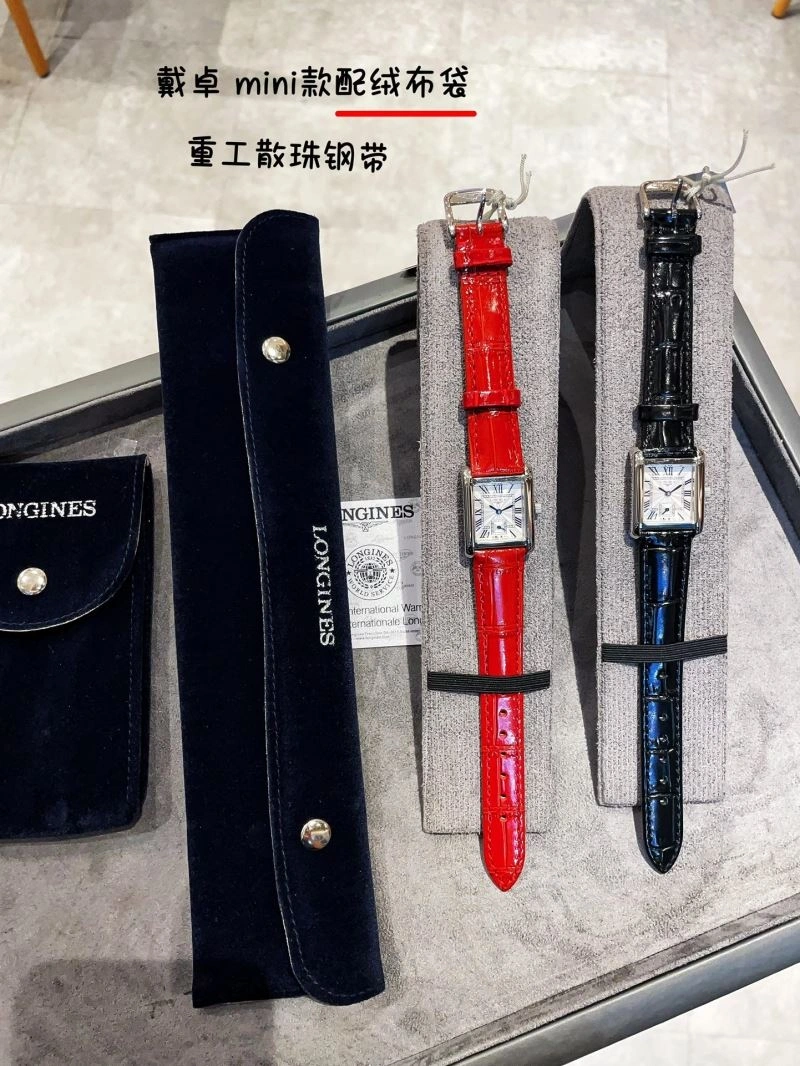 LONGINES Watches EasyCare 187479